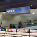 위드아이안경 이미지