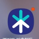 인스테크 이미지