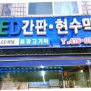 흙광고기획 이미지