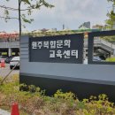 문화상회 - 부천시 소사구 경인로 231 | 문화상회