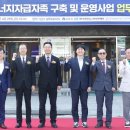 메가엔스테이션 이미지