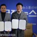 엠에스텍 이미지