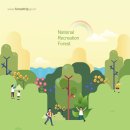 국립낙안민속자연휴양림 이미지