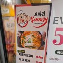 [당산역 맛집] 직장인 점심 성지! 만원으로 즐기는 '보따리 부대찌개' 전메뉴 정복 후기