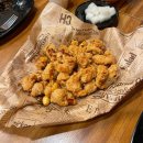 훌랄라참숯치킨내포