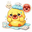 준 이비인후과의원 | [역삼 이비인후과] 편도결석 제거 잘하는 병원 내돈내산 후기