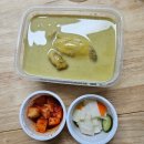 상황삼계탕 | 의정부 삼계탕 맛집 추천 백세삼계탕 의정부점 상황삼계탕 포장 후기