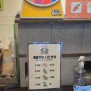 금빛로 69번길 이미지