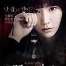 골든타이드픽쳐스(주) 이미지