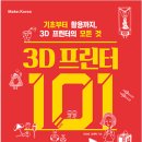 커피에반하다하월곡동점 네이버블로그