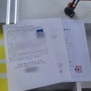 광진구청본관뒤 | 간호사 면허증 발급 타임라인(+국시원 방문접수, 대전 의사진단서)