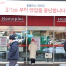 3474 브릿지경제