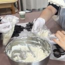 청소년쉼터 | 대구청소년출강수업 <노오븐오레오아이스박스만들기>대구광역시여자단기청소년쉼터 단체베이킹출강후기