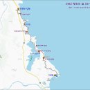 소똥령마을 이미지