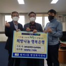 범어4동행정복지센터 이미지