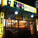 김밥속에단무지 네이버블로그