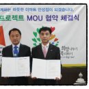 (주)이마트안성점