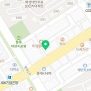 병점태양권투체육관 이미지