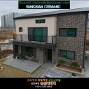 현인테리어건축 이미지