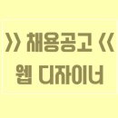 (주)에이치엔디인터내셔널