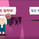 빛이야기