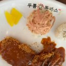 양정 맛집, 돈까스 덕후인 가성비 맛집 두툼왕 돈까스