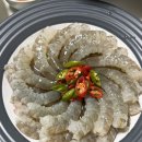 삼포 | 창원 마산 어시장 삼포수산 생새우 배달 후기