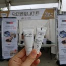 포미성형외과의원 이미지