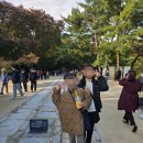중앙제관(주) | [초등 역사체험] 조선의 신전, 종묘 탐방 후기 + 무료 활동지 나눔