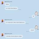 서울이안치과의원 이미지