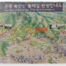 둘레길8구간 이미지