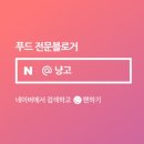 다이소 스키니랩 프레스팝 멀티비타민 포도맛 내돈내산 후기