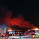 서천소방서-80 이미지