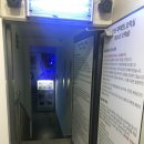 셀프추억의오락실(청소년오락실) 이미지