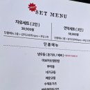 자유의언덕 어진점 이미지