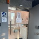 기찬경희한의원 네이버블로그