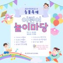 언양불교전시관