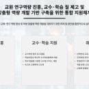 씨큐아이컨설팅주
