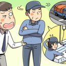 비스타한의원 이미지