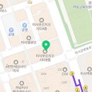 포스시티공인중개사사무소 이미지