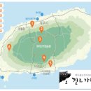 제주불교성지 순례길 절로가는길 - 선정의 길 이미지