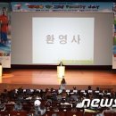과천어린이축구교실