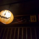 홍대언니 - 원주시 단관길 67-3 | 홍대언니