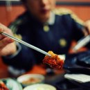 언양식당 이미지