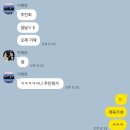 콩원장 댕댕묭실 | Ep.7 :: 겨울 틈 사이 새싹이 자라려면