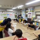 장림1동-6 이미지