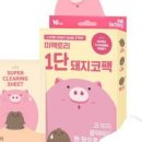 영팩토리 이미지