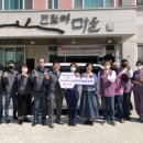 (주)용호기계기술