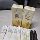 내돈내산 우리 아이 보리차 콜드브루 &#34;찐티보리&#34; 물에 타먹는 액상형 보리차