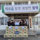 엘리체컨트리클럽 이미지